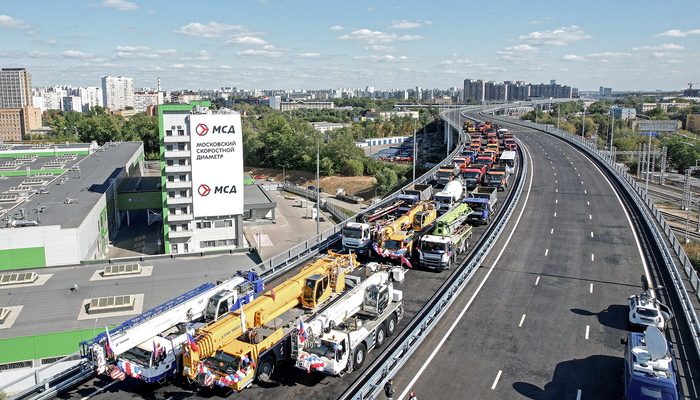 Открыты ещё два участка МСД