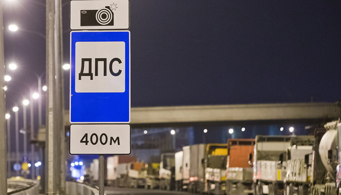 Пять новых законов для собственников автомобилей, вступивших в силу 01.03.21 г.