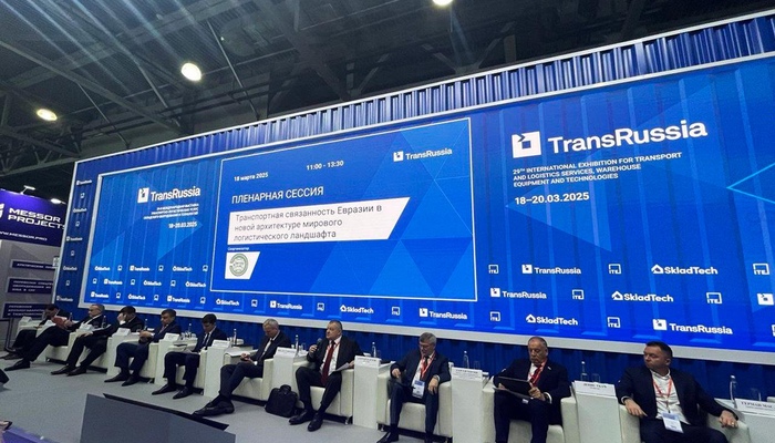 Участники ТрансРоссия-2025 испытали «шок от деглобализации»