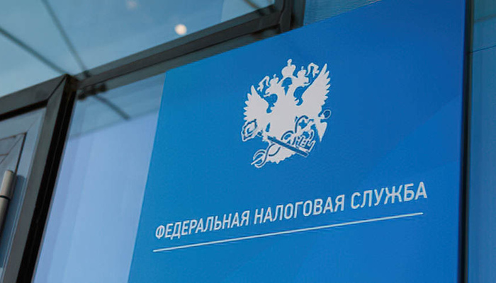 В России появится новый налоговый режим на базе «упрощёнки»