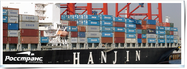 Финансовый крах Hanjin Shipping может привести к затяжному кризису в сфере морских перевозок