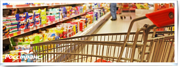Продукция из дружественных государств попала в немилость