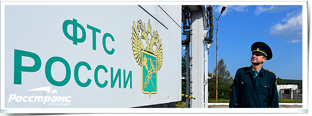 Ущерб, нанесенный предпринимателям со стороны работников таможенных структур, будет возмещаться за их счет