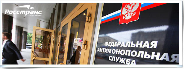 Ввод параллельного импорта в РФ