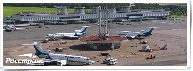 Аэропорт Пулково берется за грузоперевозки