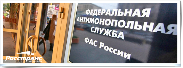 Возможна ли в России полная легализация параллельного импорта?