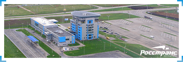 Доставка грузов через свободные таможенные зоны